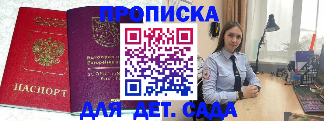 форма 3 в Миллерово