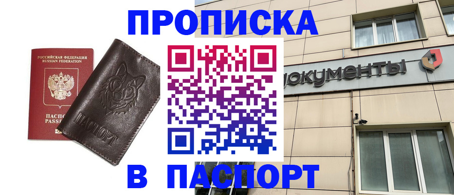 форма 3 в Миллерово